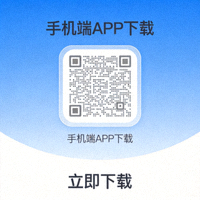 手机端APP下载二维码图片